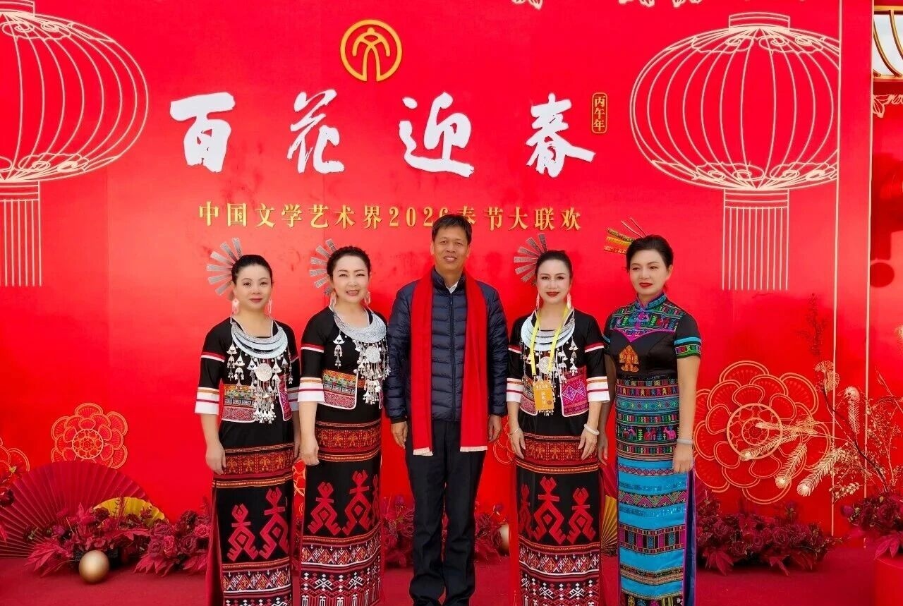 1769646335145427.jpg WPS图片(2).jpg