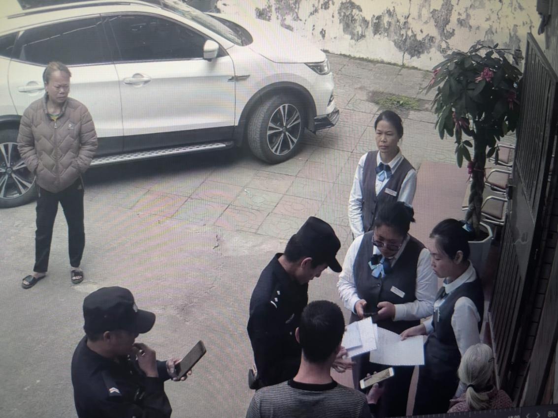 1769734110314636.jpg WPS图片(1).jpg