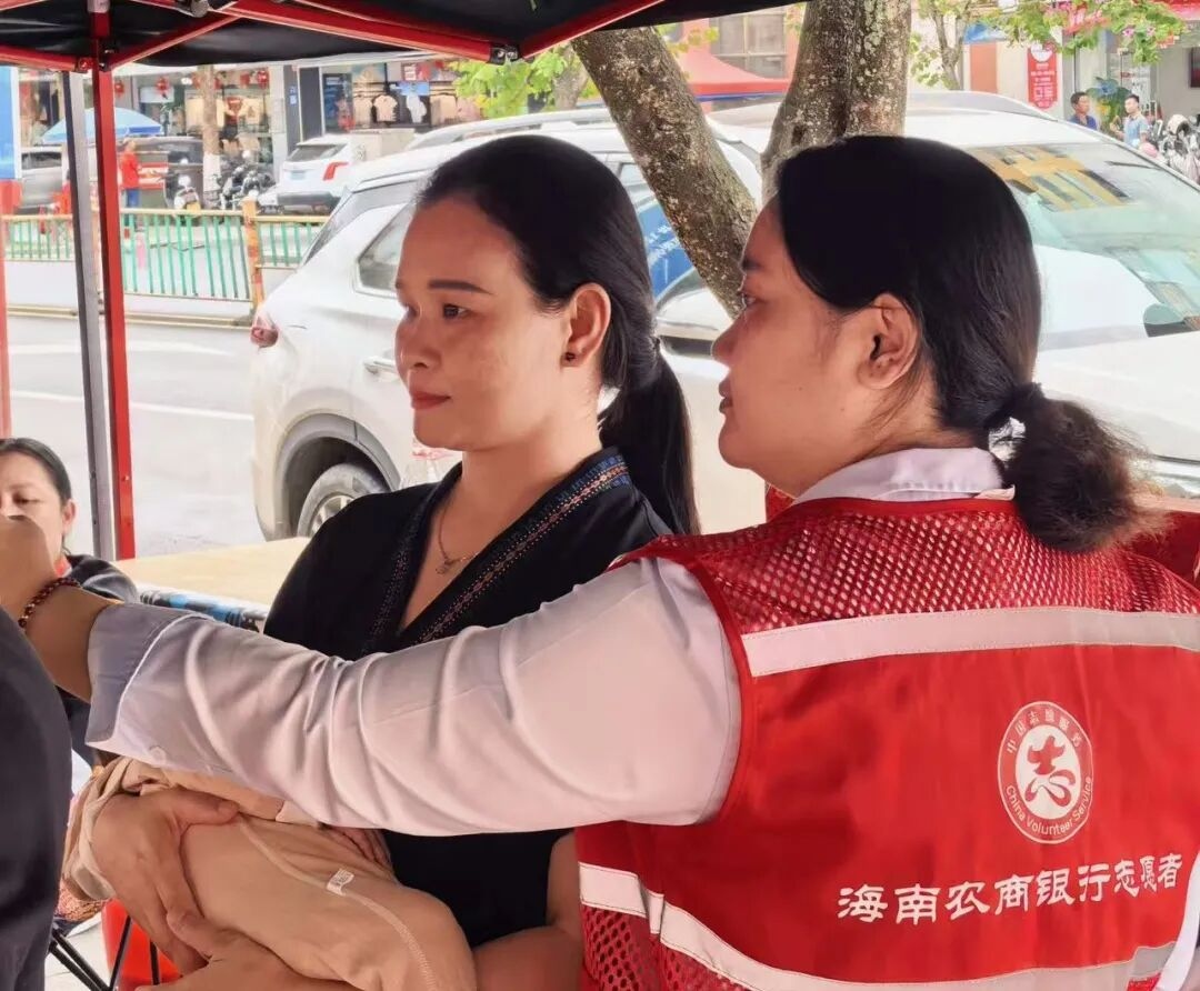 1770768551231554.jpg WPS图片(1).jpg