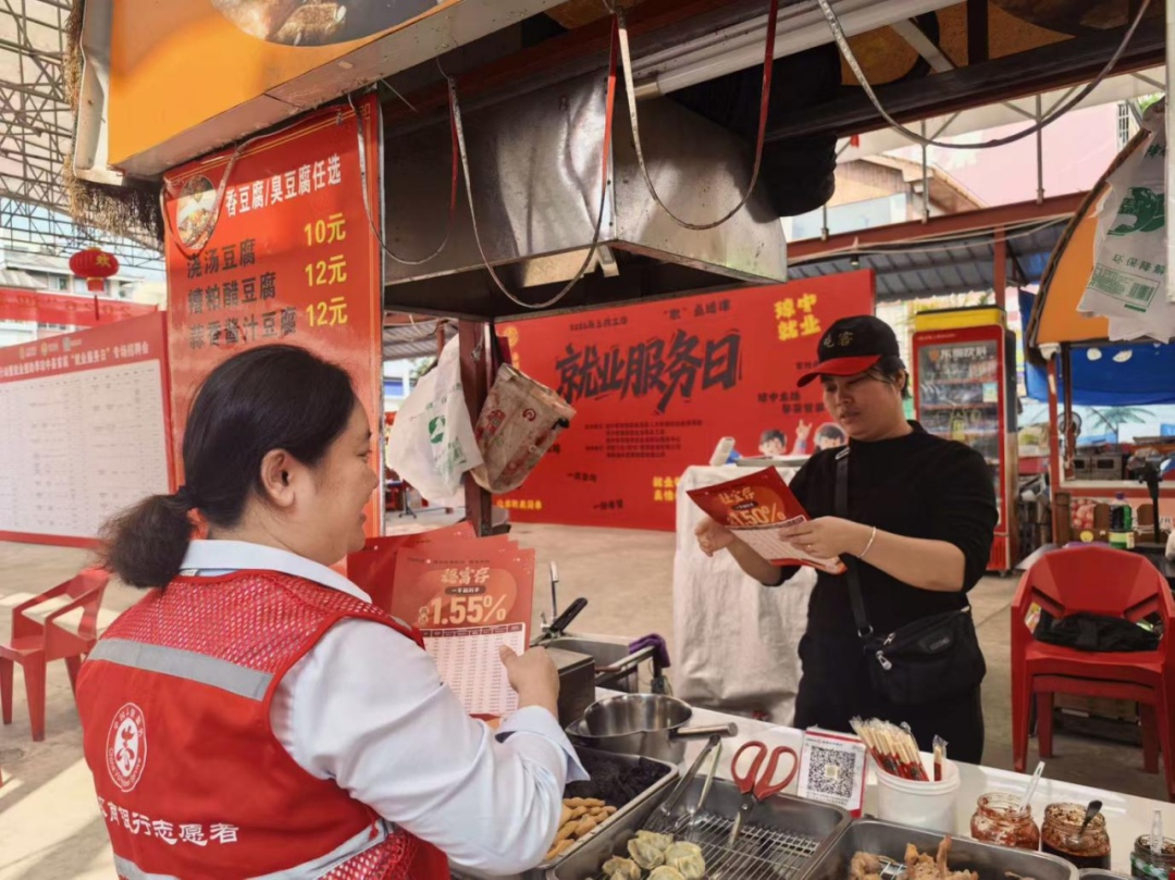 1770768557572474.jpg WPS图片(2).jpg