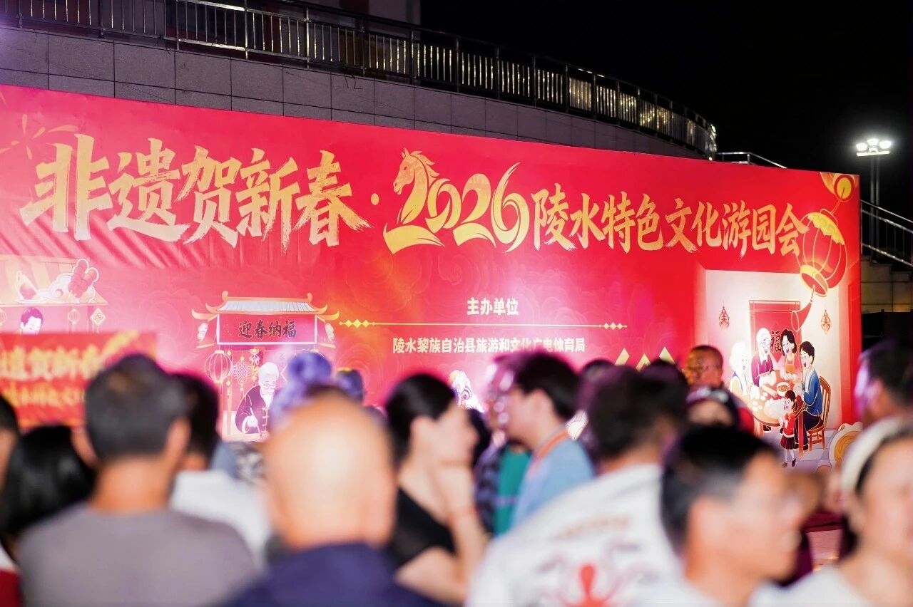 1771892336914805.jpg WPS图片(1).jpg