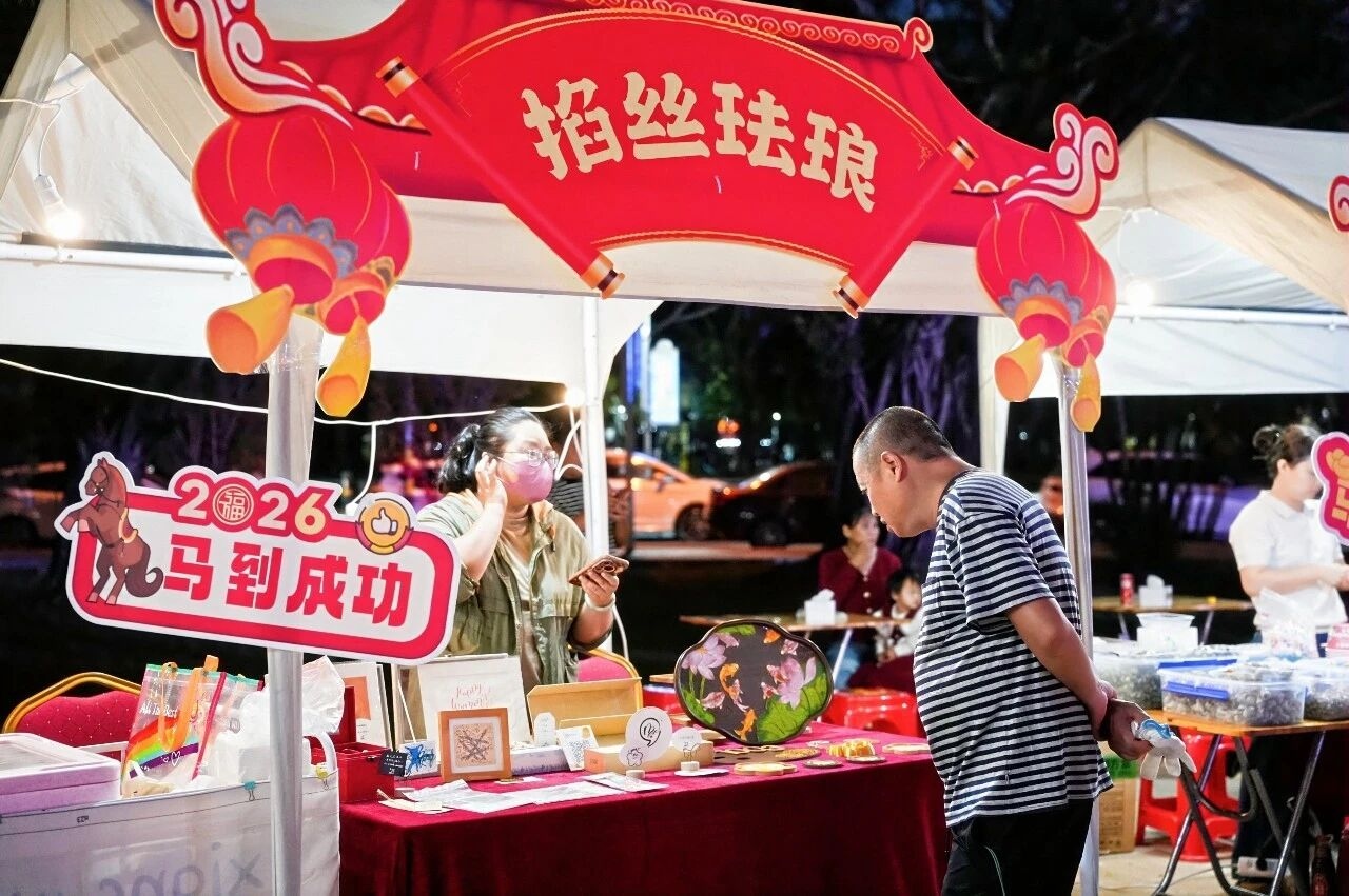 1771892353786178.jpg WPS图片(4).jpg