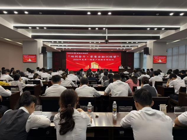 1772410227877176.jpg WPS图片(1).jpg