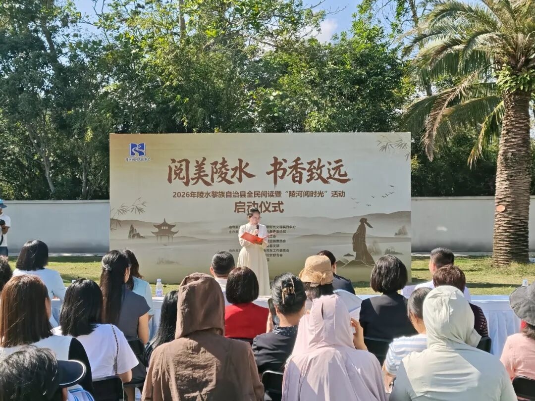 1773102089434550.jpg WPS图片(1).jpg