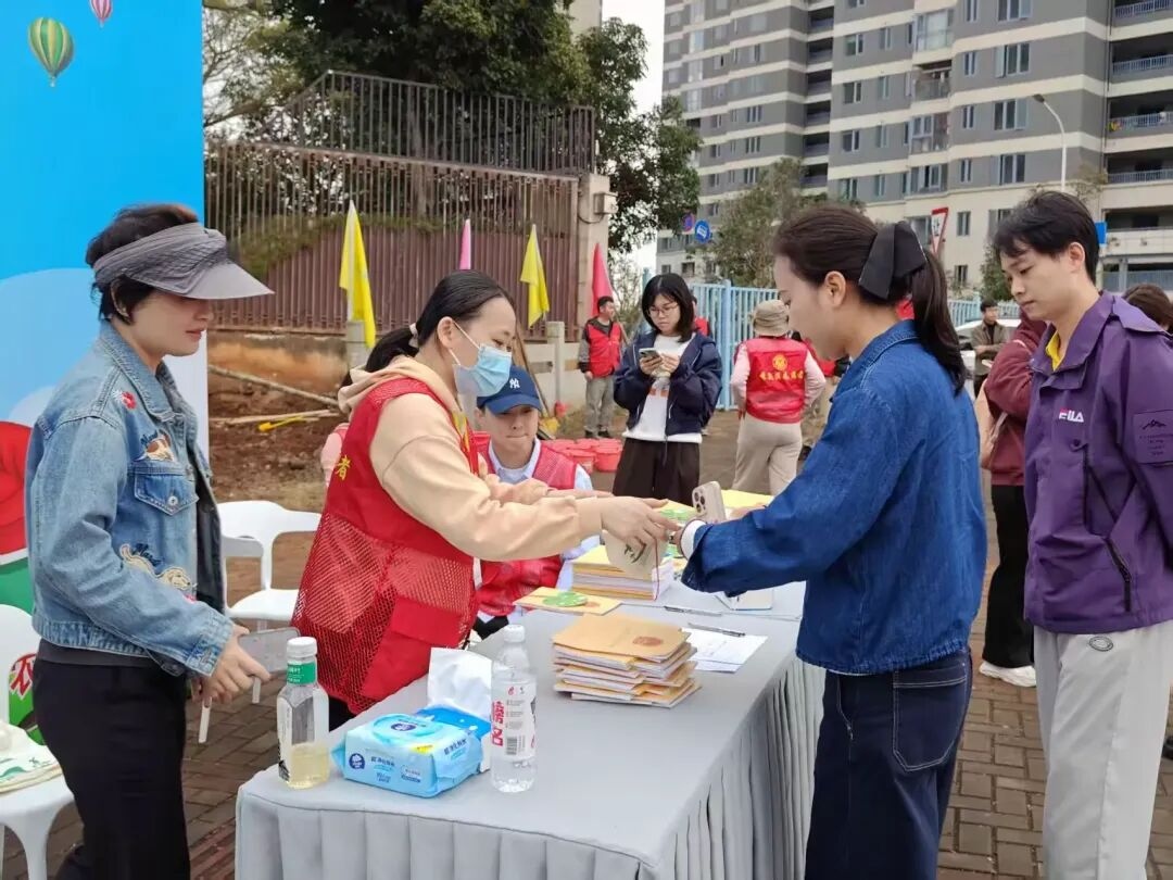 1773362335245044.jpg WPS图片(4).jpg