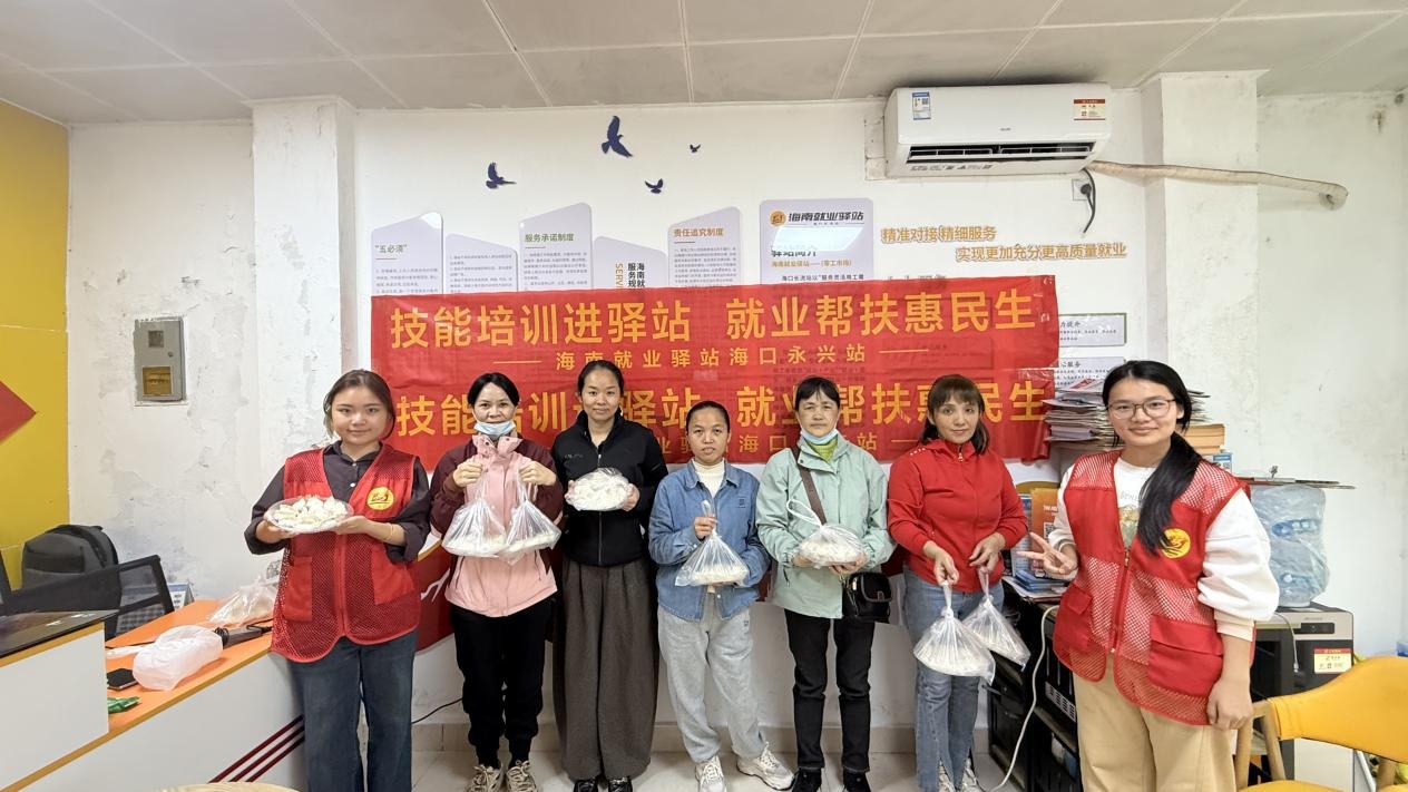 1773362751425642.jpg WPS图片(1).jpg