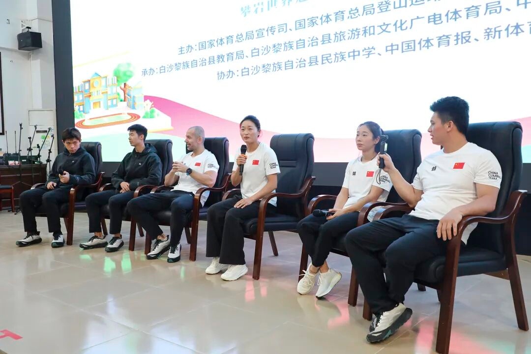 1773362959851833.jpg WPS图片(2).jpg