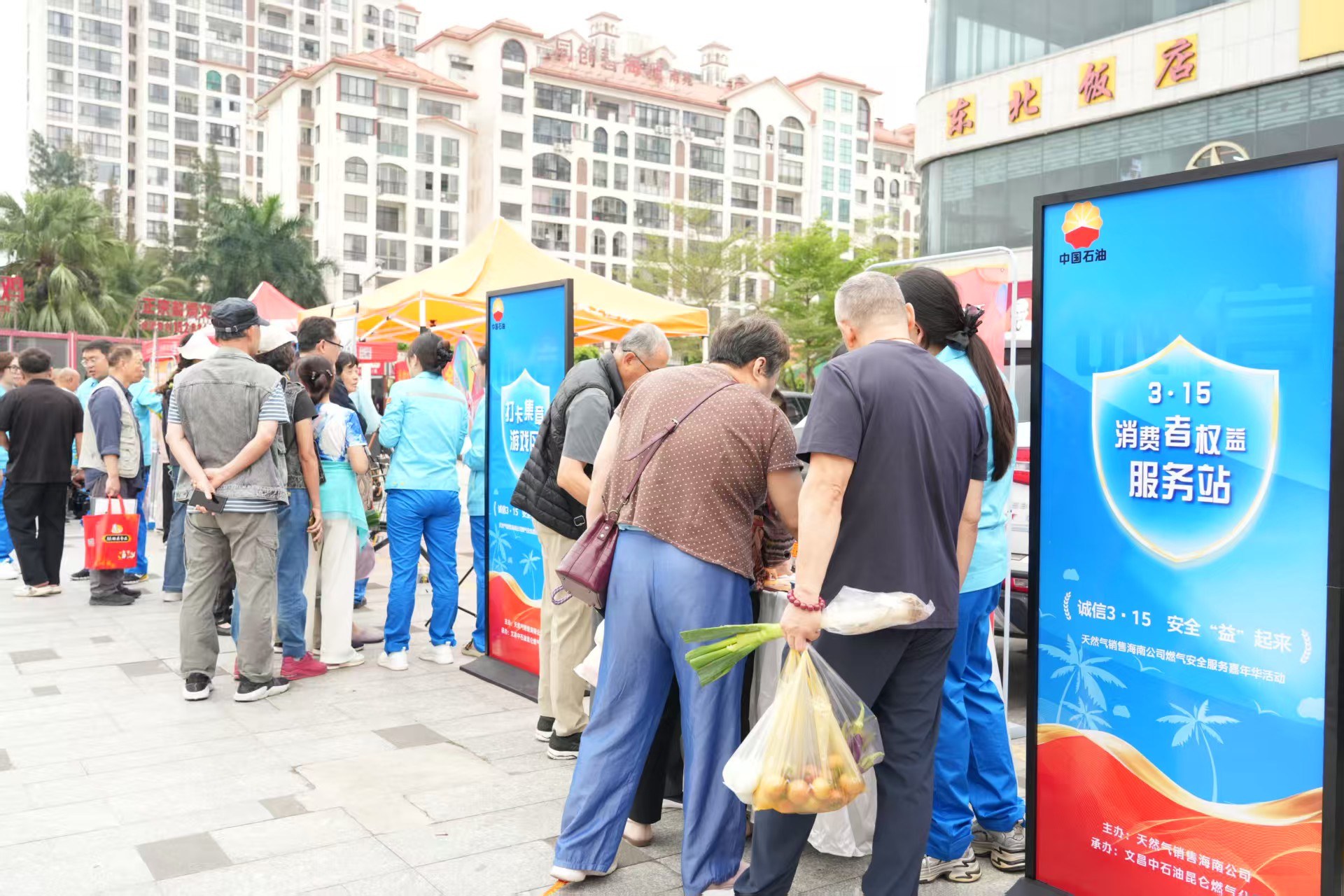 1773386617452696.jpg WPS图片(1).jpg