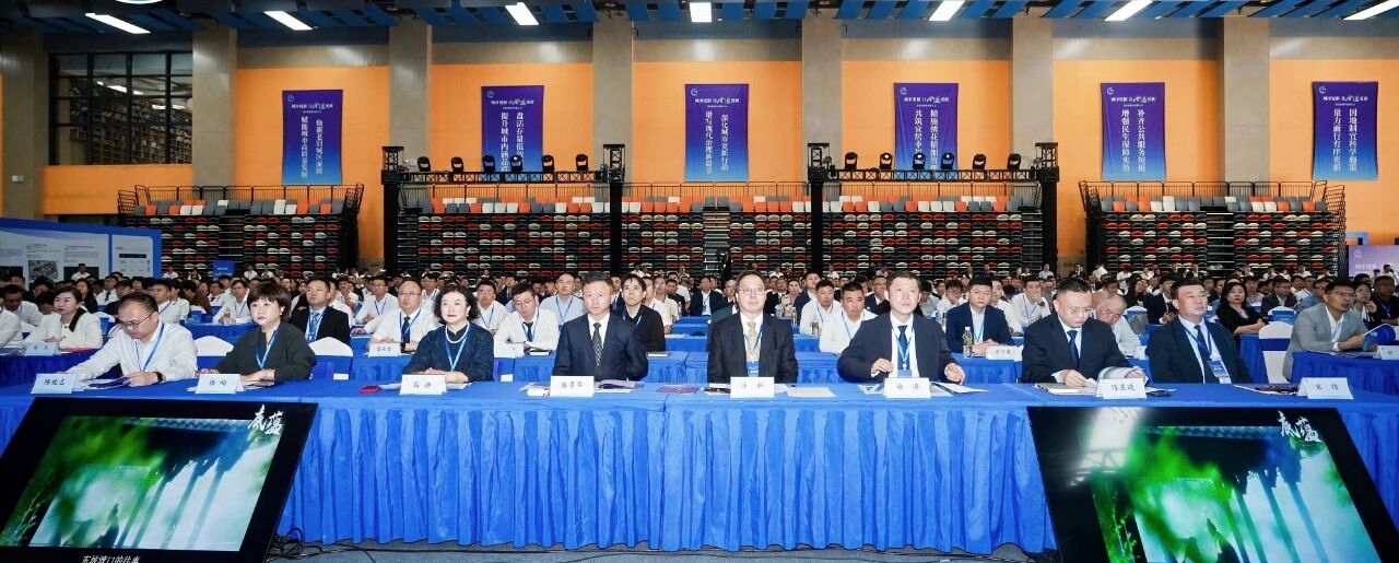 1774224346990749.jpg WPS图片(4).jpg