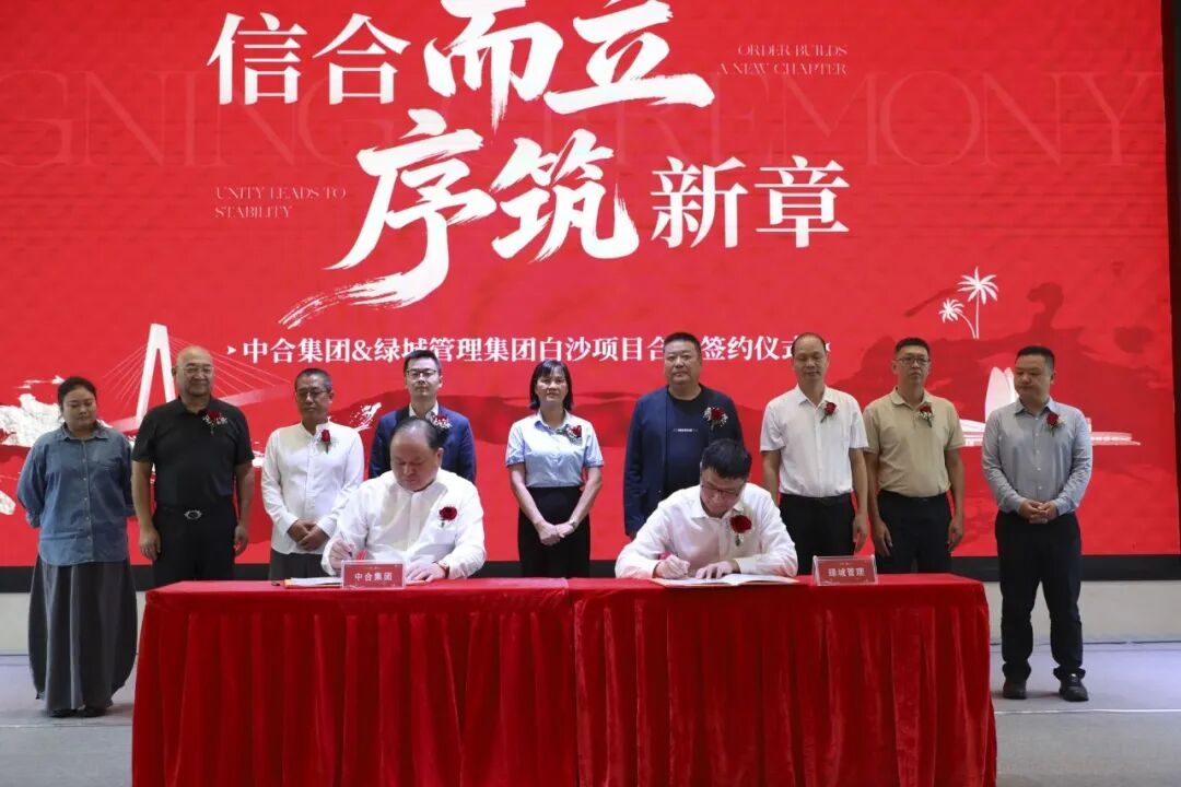 1774398701719123.jpg WPS图片(3).jpg