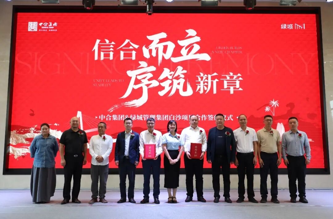 1774398707915429.jpg WPS图片(4).jpg