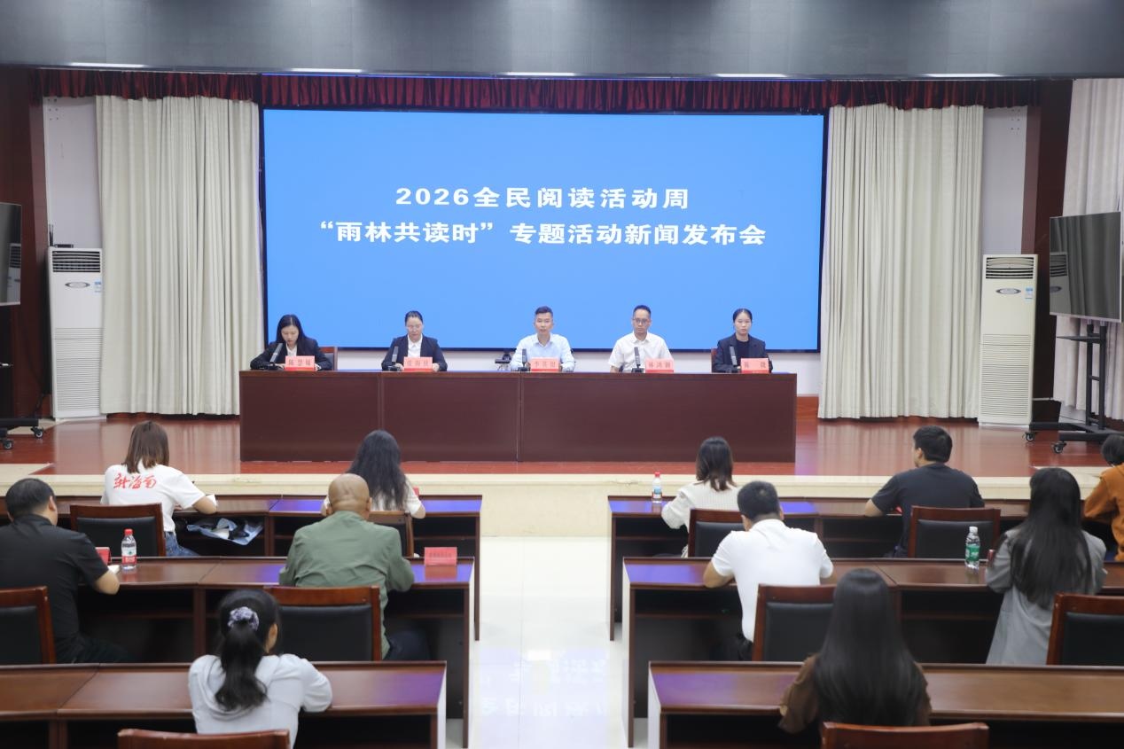 1774398875162211.jpg WPS图片(1).jpg