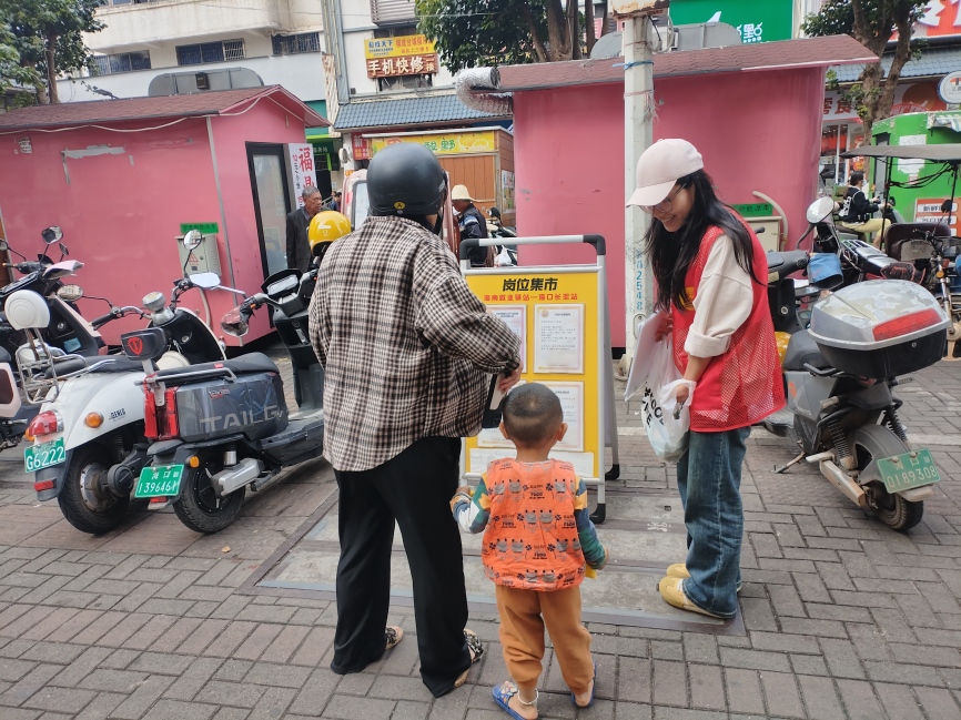 1774484905223940.jpg WPS图片(3).jpg