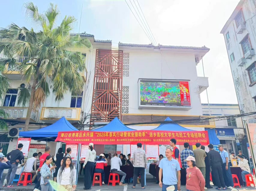 1774484931896452.jpg WPS图片(5).jpg