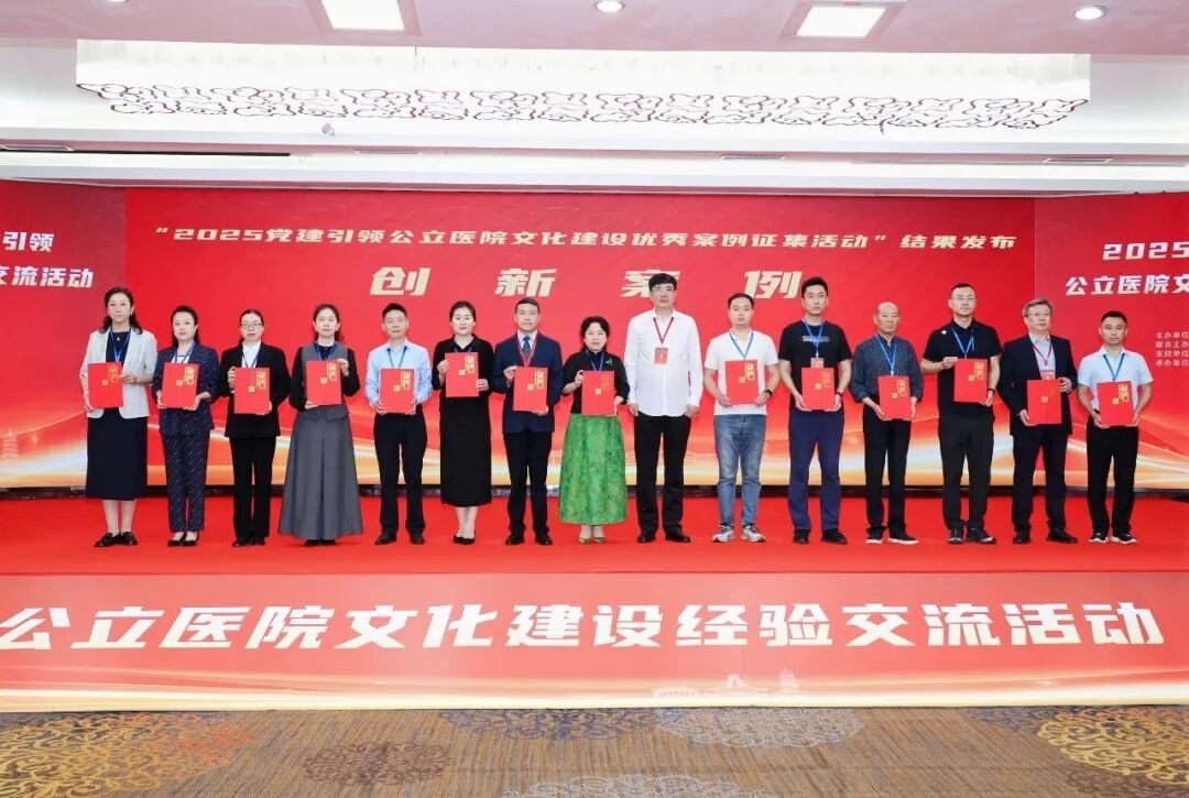 1774917666938599.jpg WPS图片(1).jpg