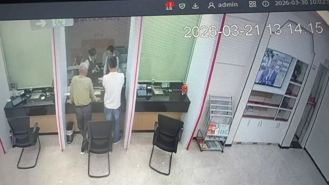 1775091352353637.jpg WPS图片(1).jpg