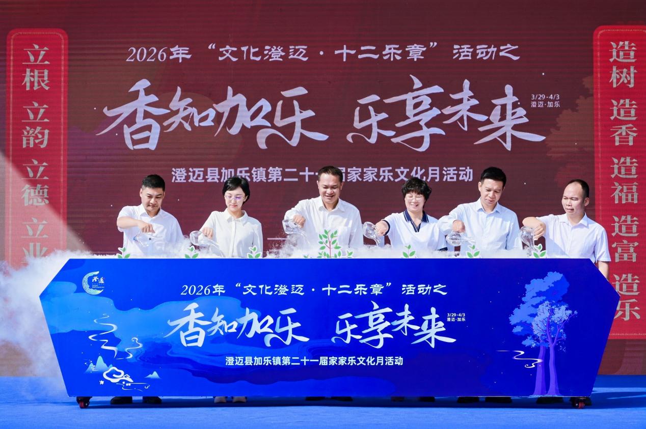 1775181356247449.jpg 图片1.jpg