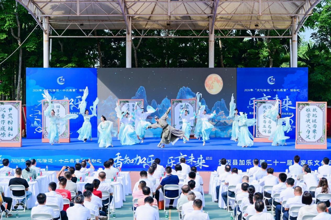 1775181364836522.jpg 图片2.jpg