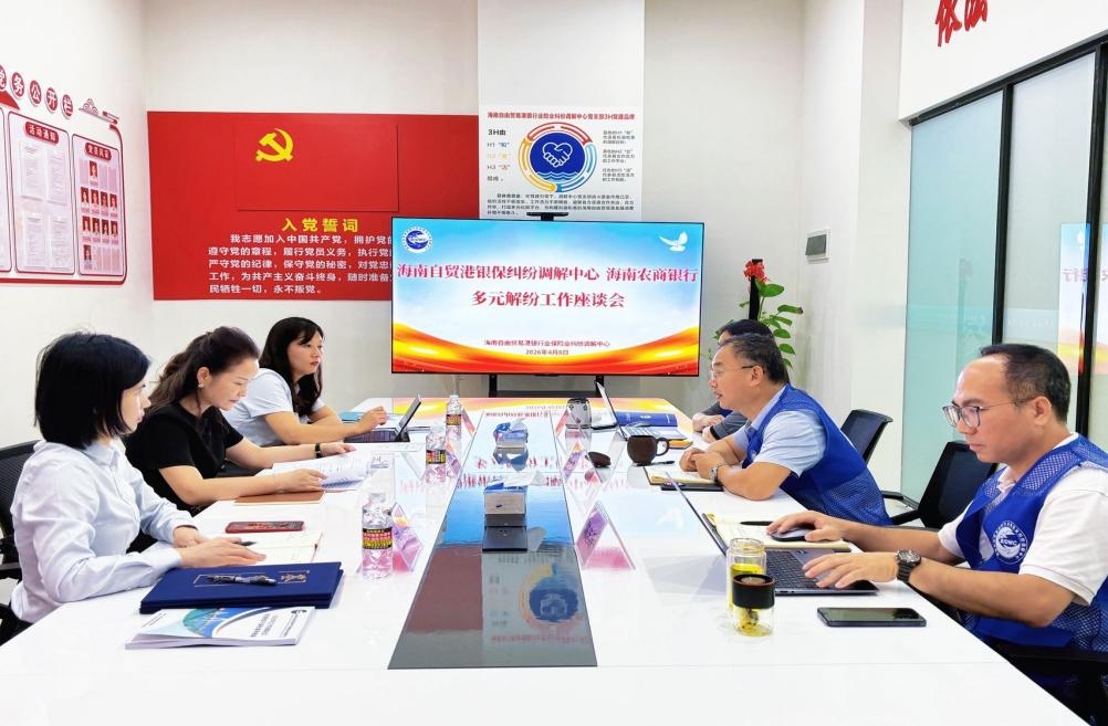 1775694631975820.jpg WPS图片(3).jpg