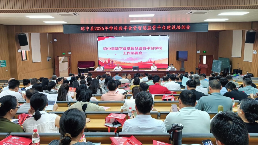 1775780682356836.jpg WPS图片(1).jpg