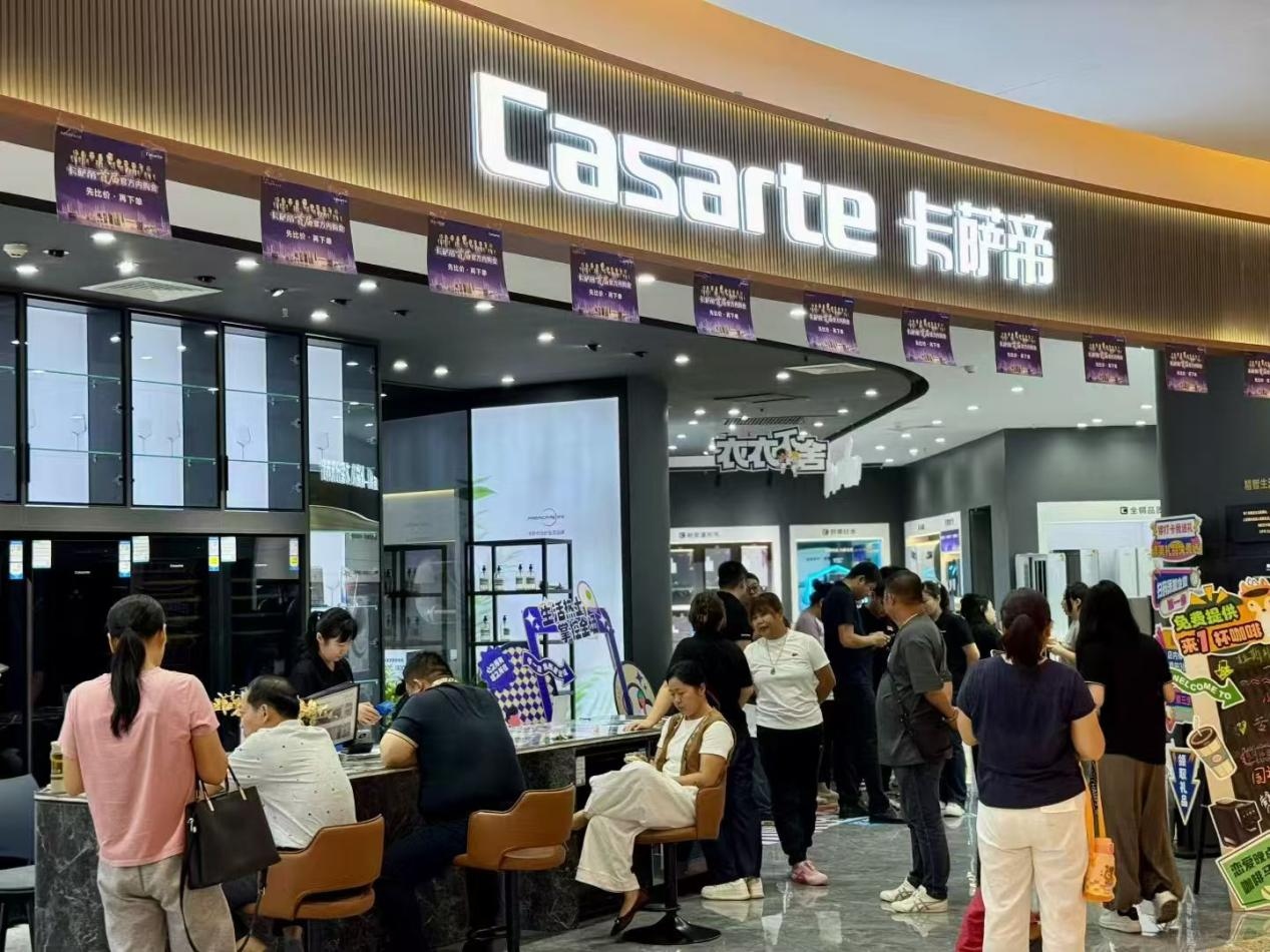 1775801991403466.jpg WPS图片(2).jpg