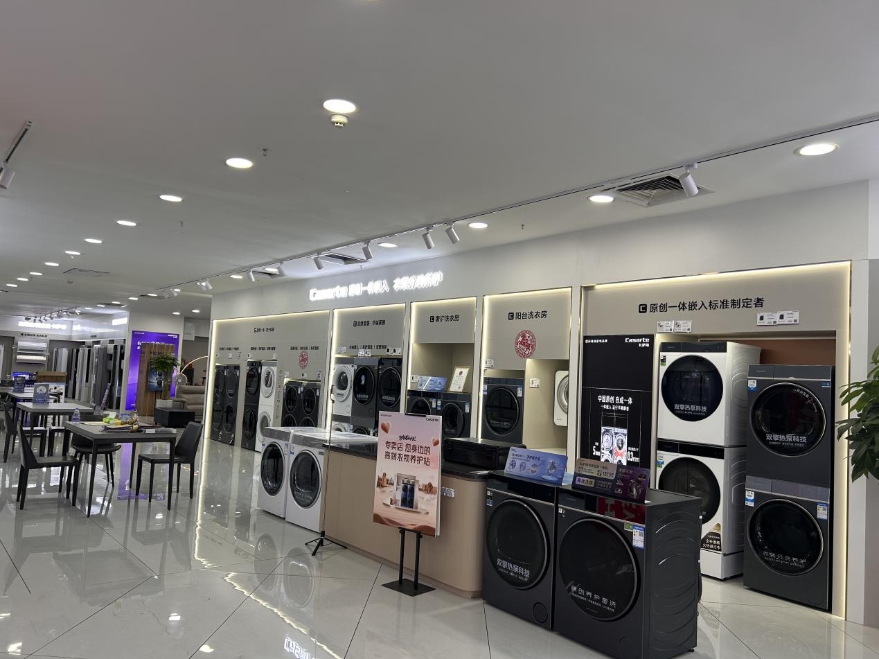 1775801997914339.jpg WPS图片(3).jpg