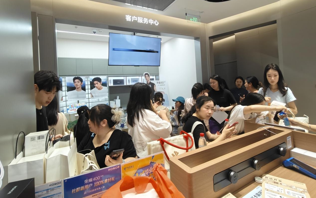 1775802013575242.jpg WPS图片(5).jpg