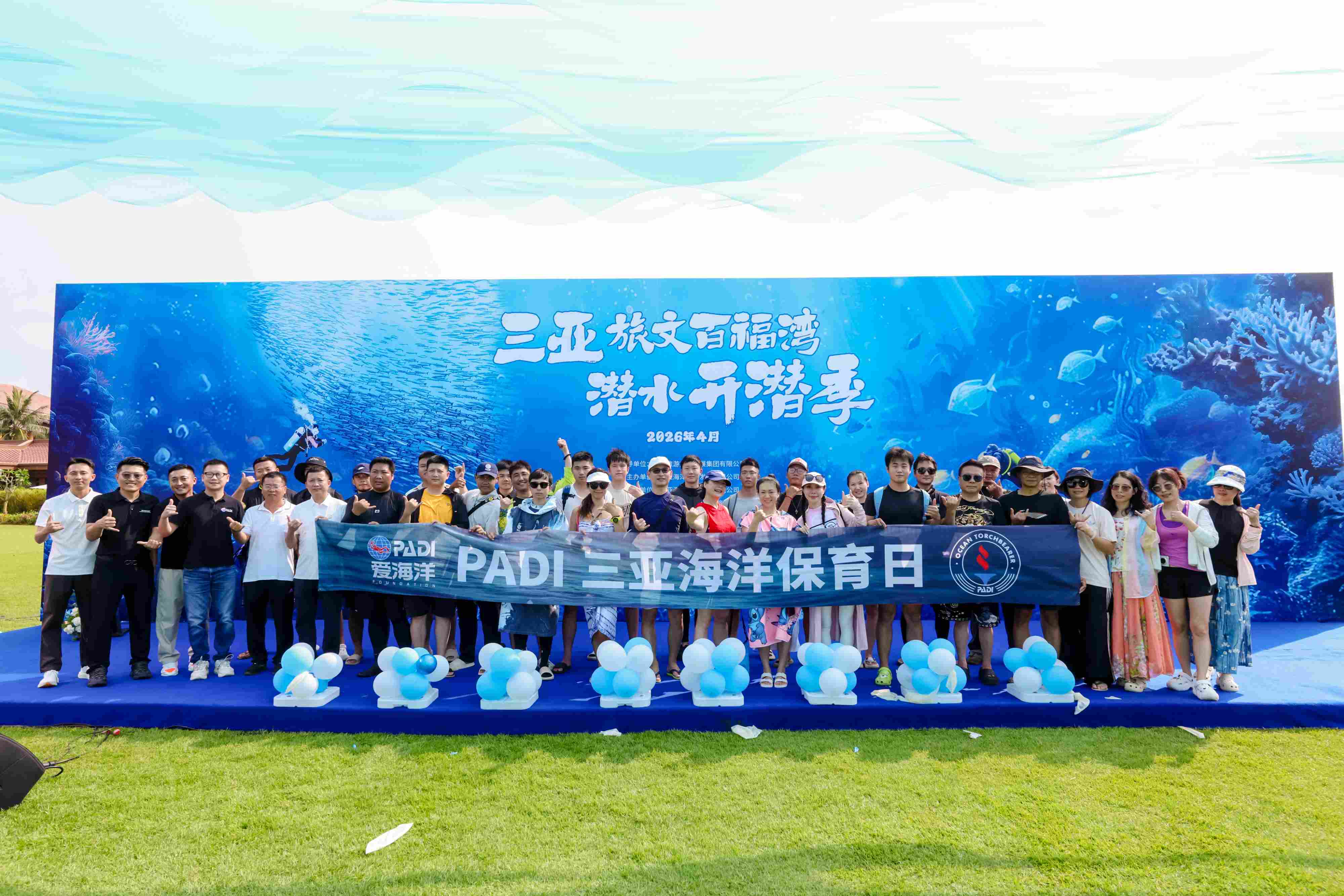 1775955951709978.jpg 4S0A9960-opq4491143647.jpg