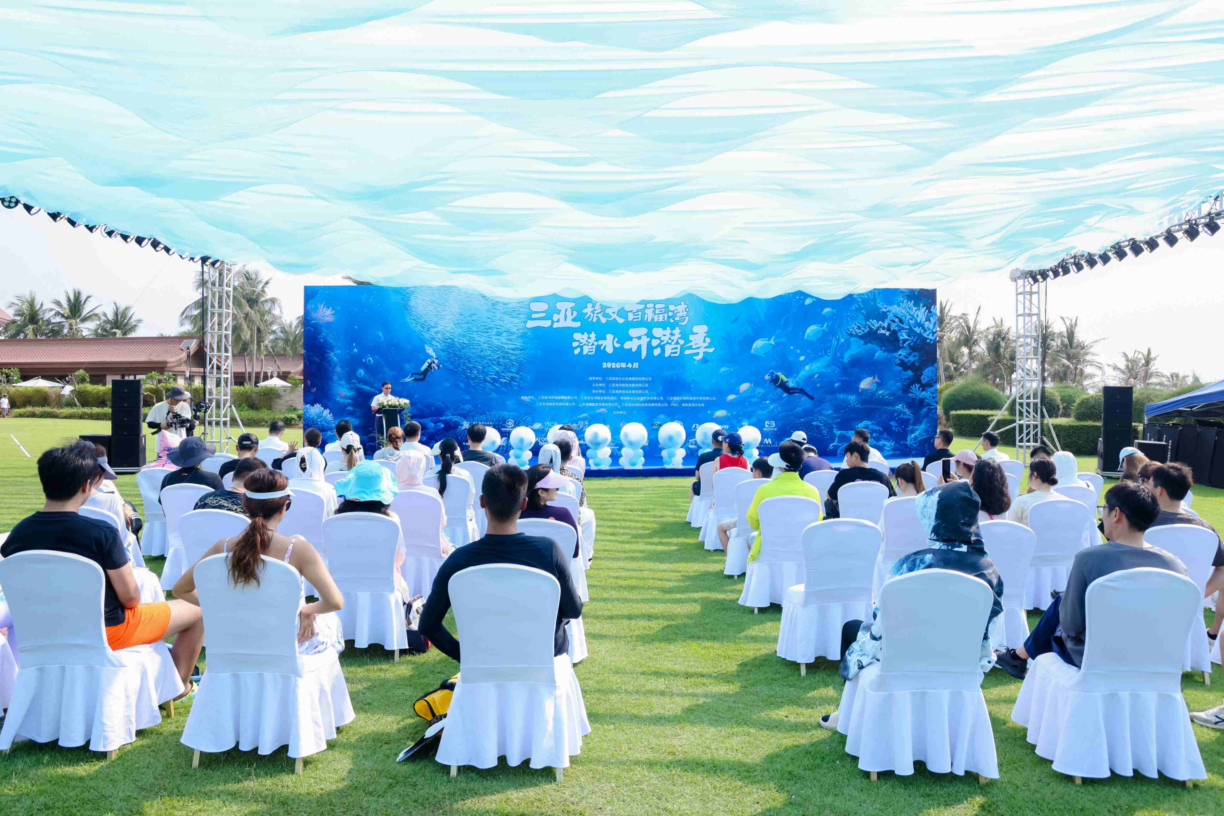 1775955966324921.jpg 4S0A9845-opq4490935088.jpg