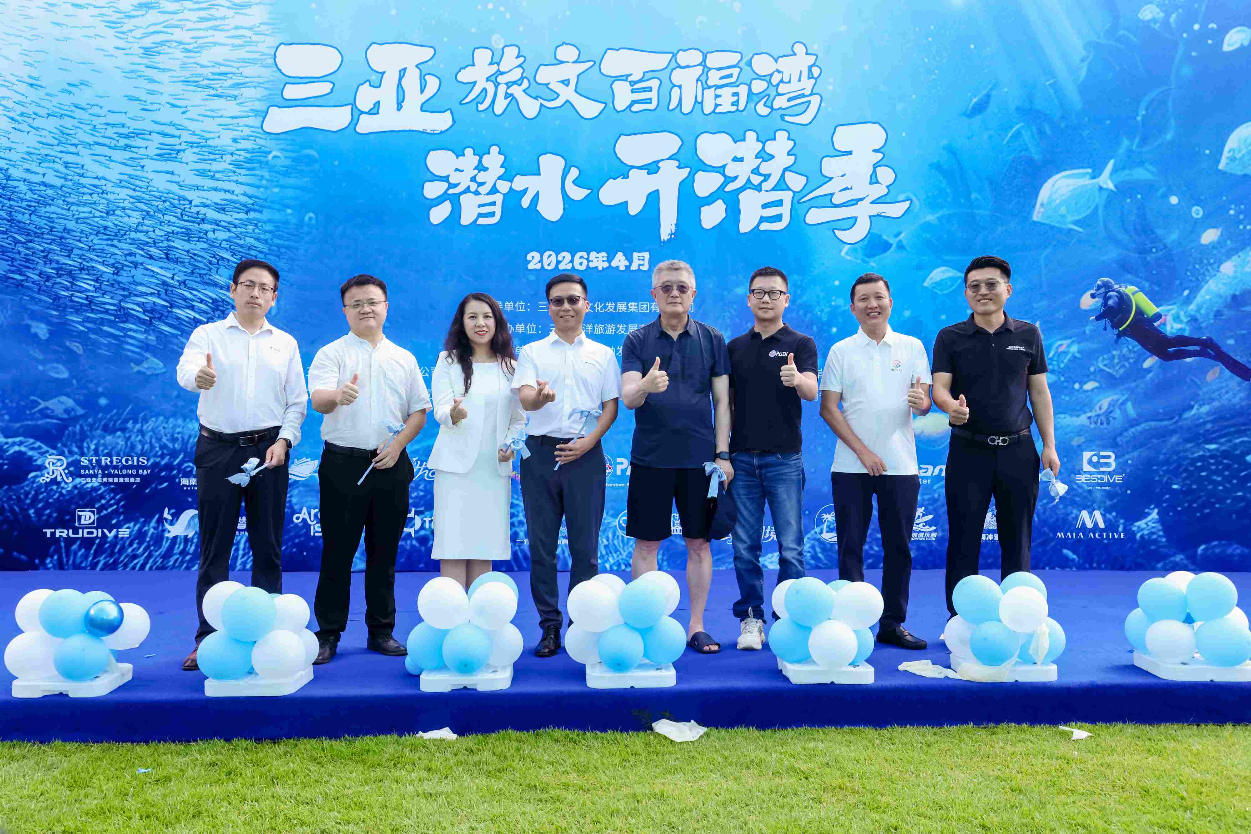 1775955984669811.jpg 4S0A9950-opq4491104741.jpg