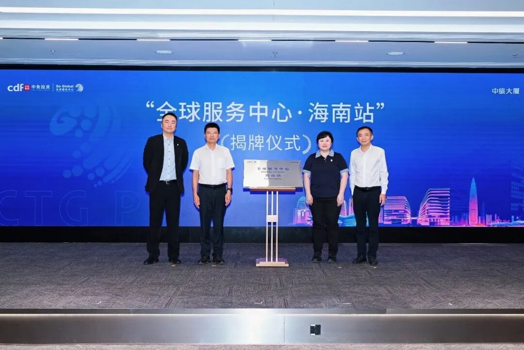 WPS图片(2).jpg