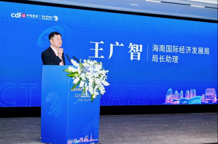 WPS图片(3).jpg