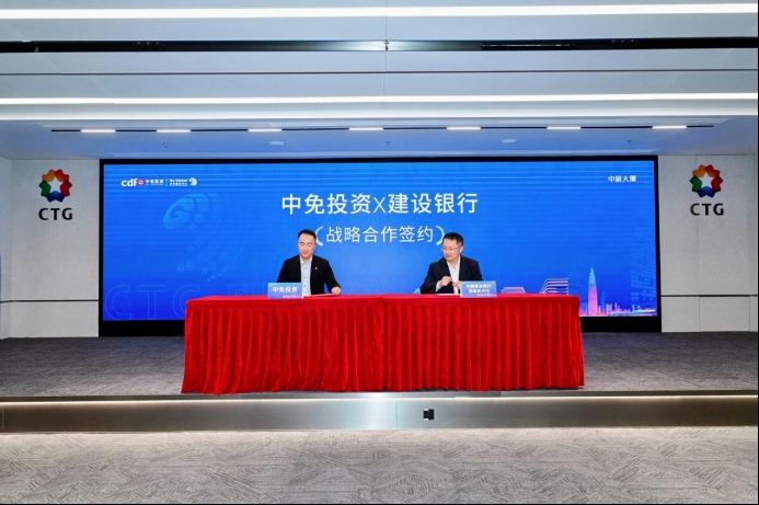 WPS图片(6).jpg