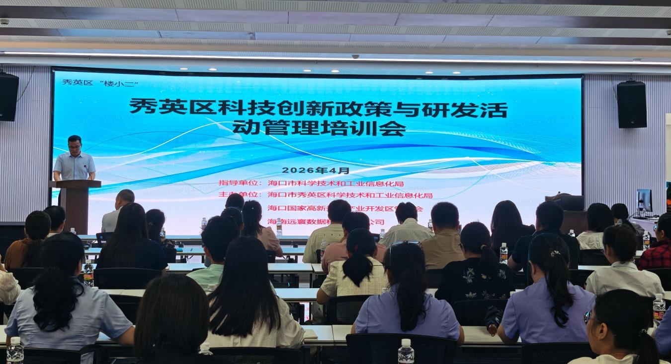 WPS图片(1).jpg