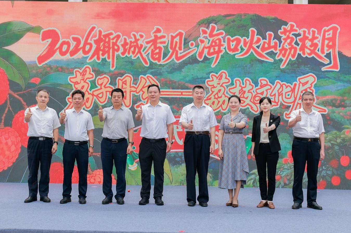 WPS图片(1).jpg