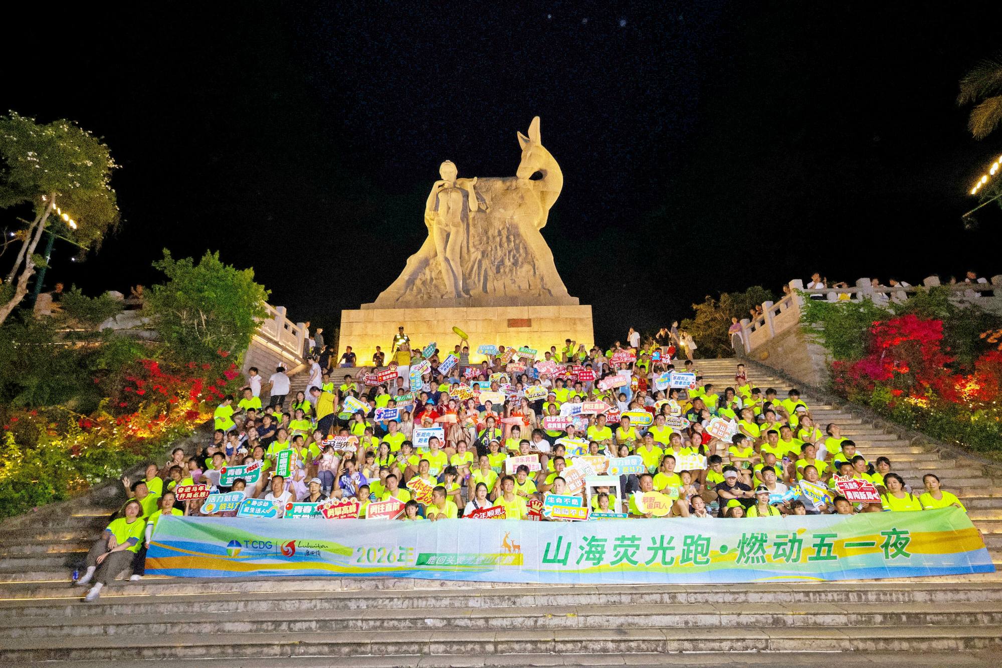 WPS图片(2).jpg
