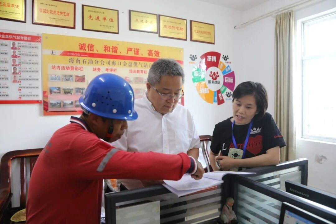 WPS图片(3).jpg