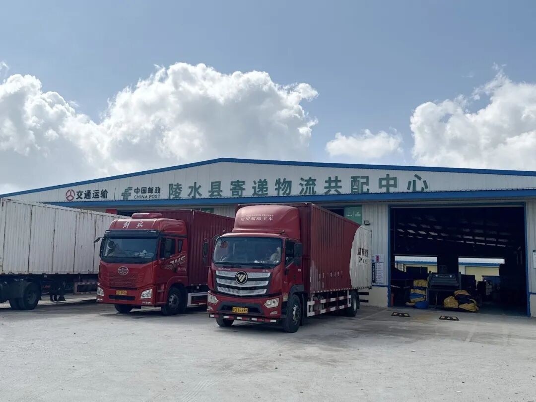 WPS图片(1).jpg
