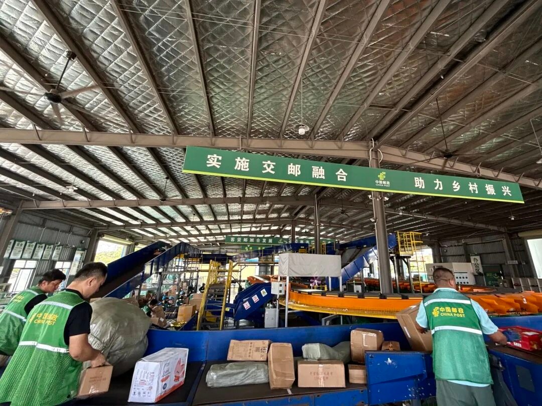 WPS图片(3).jpg