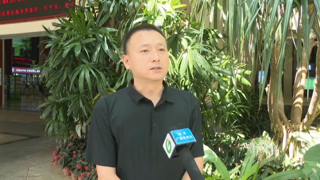 WPS图片(3).jpg