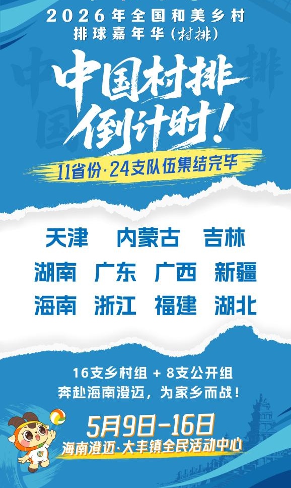 WPS图片(1).jpg