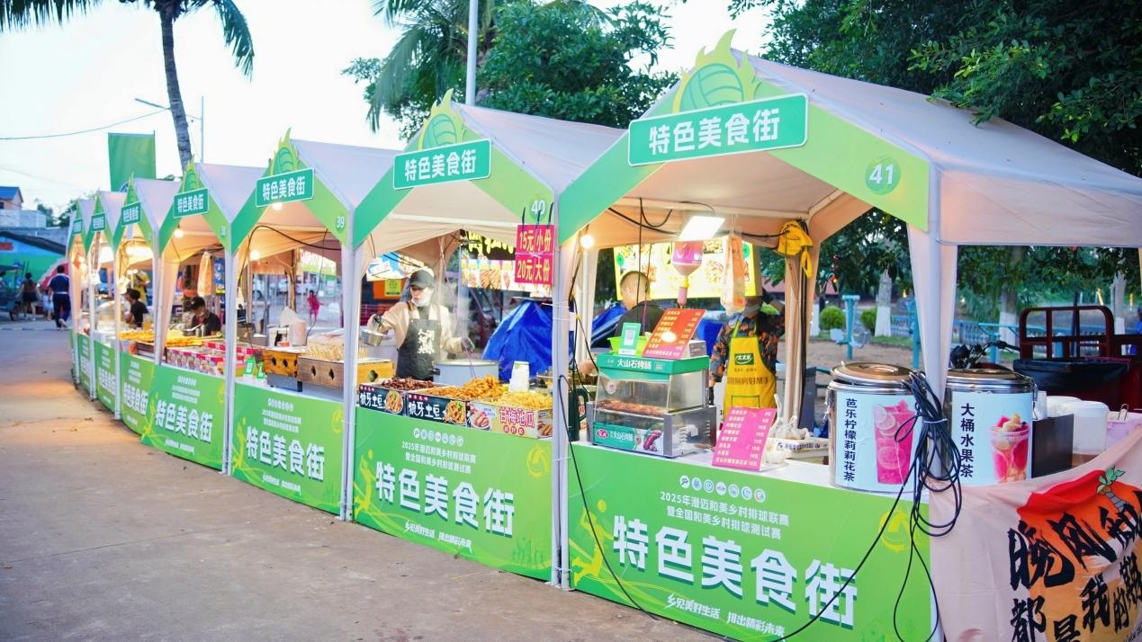 WPS图片(5).jpg