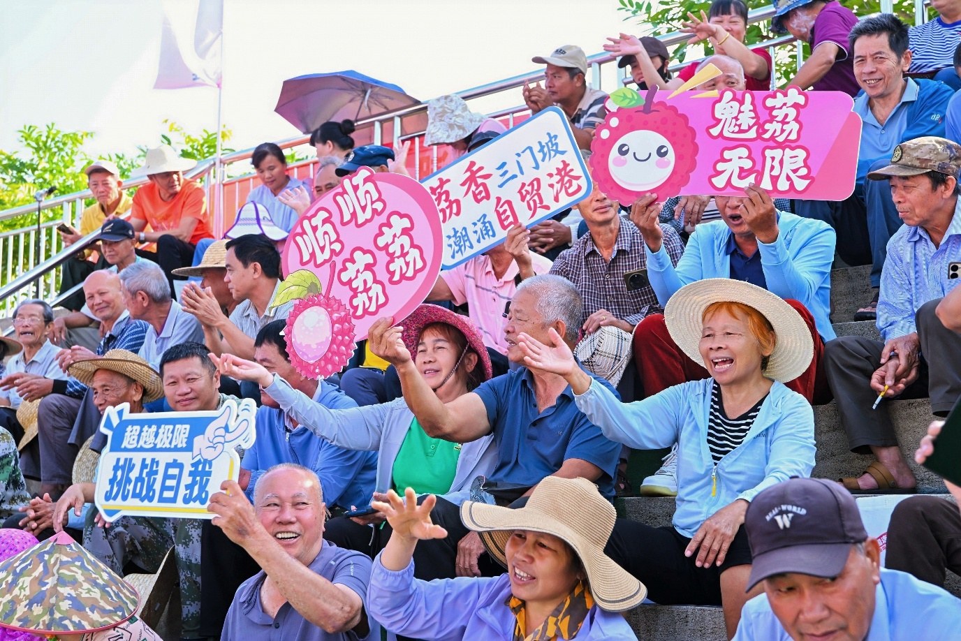 WPS图片(3).jpg