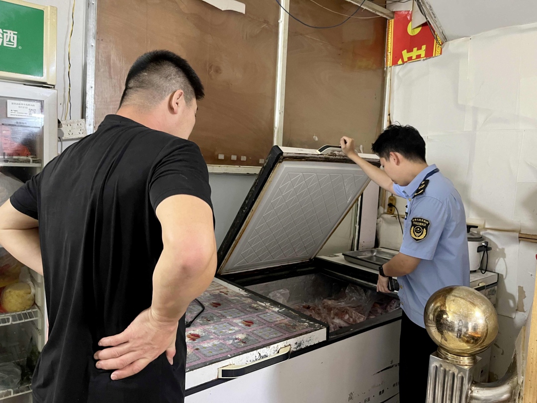 WPS图片2.jpg