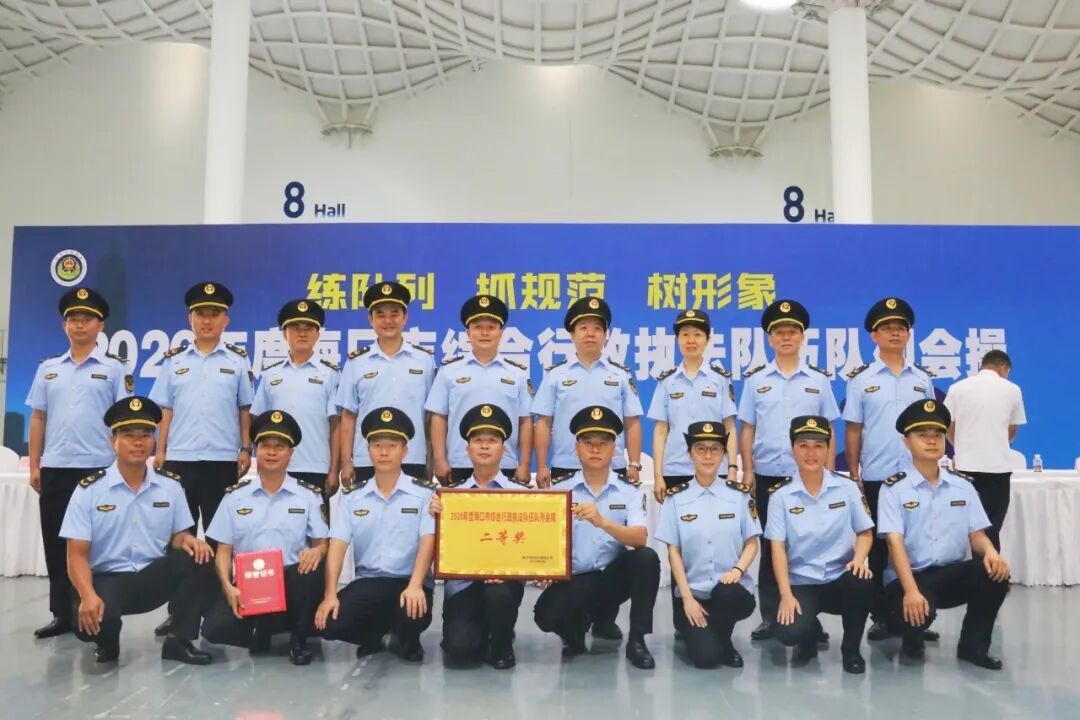 WPS图片2.jpg