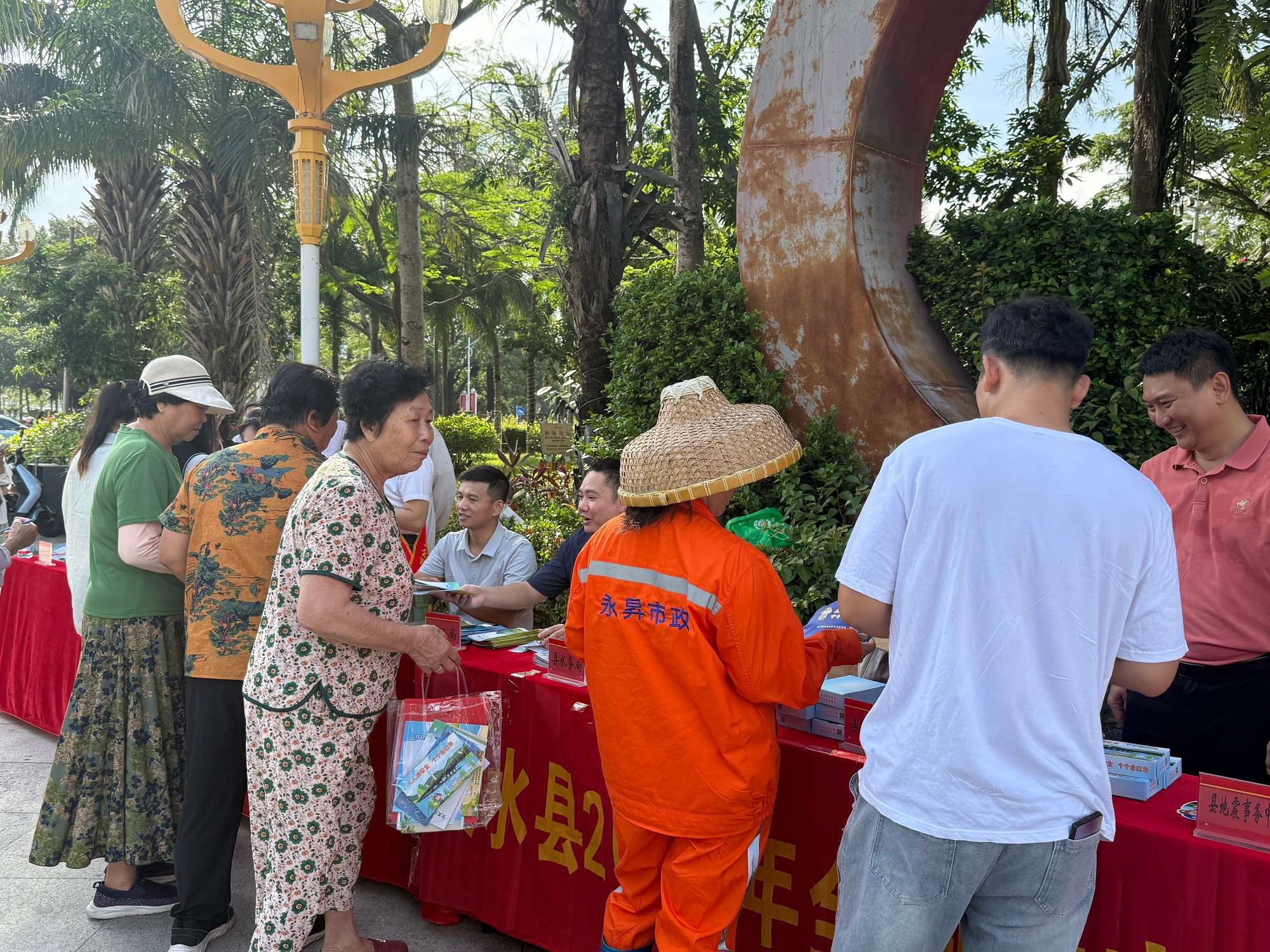WPS图片2.jpg