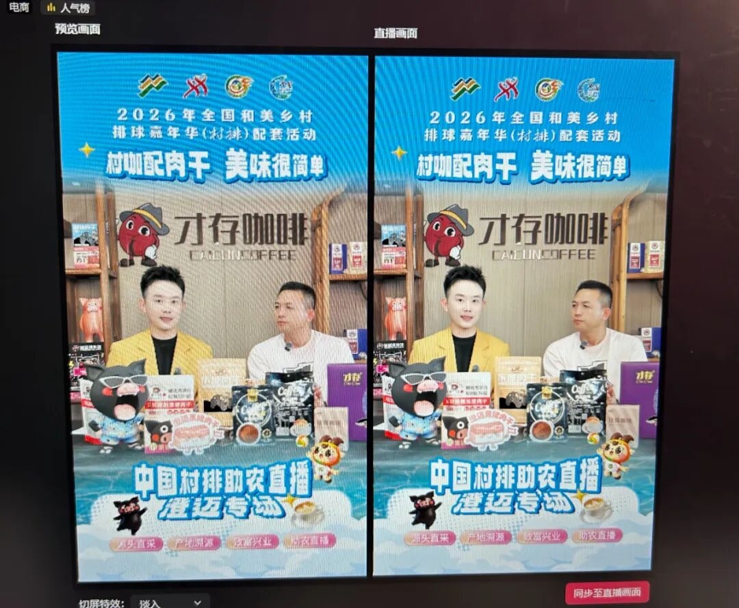 WPS图片2.jpg