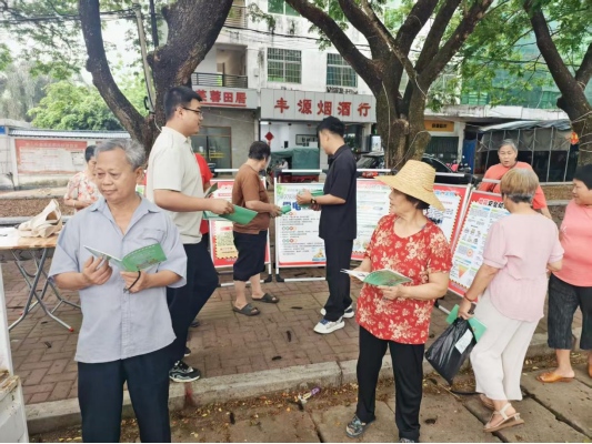 WPS图片1.jpg