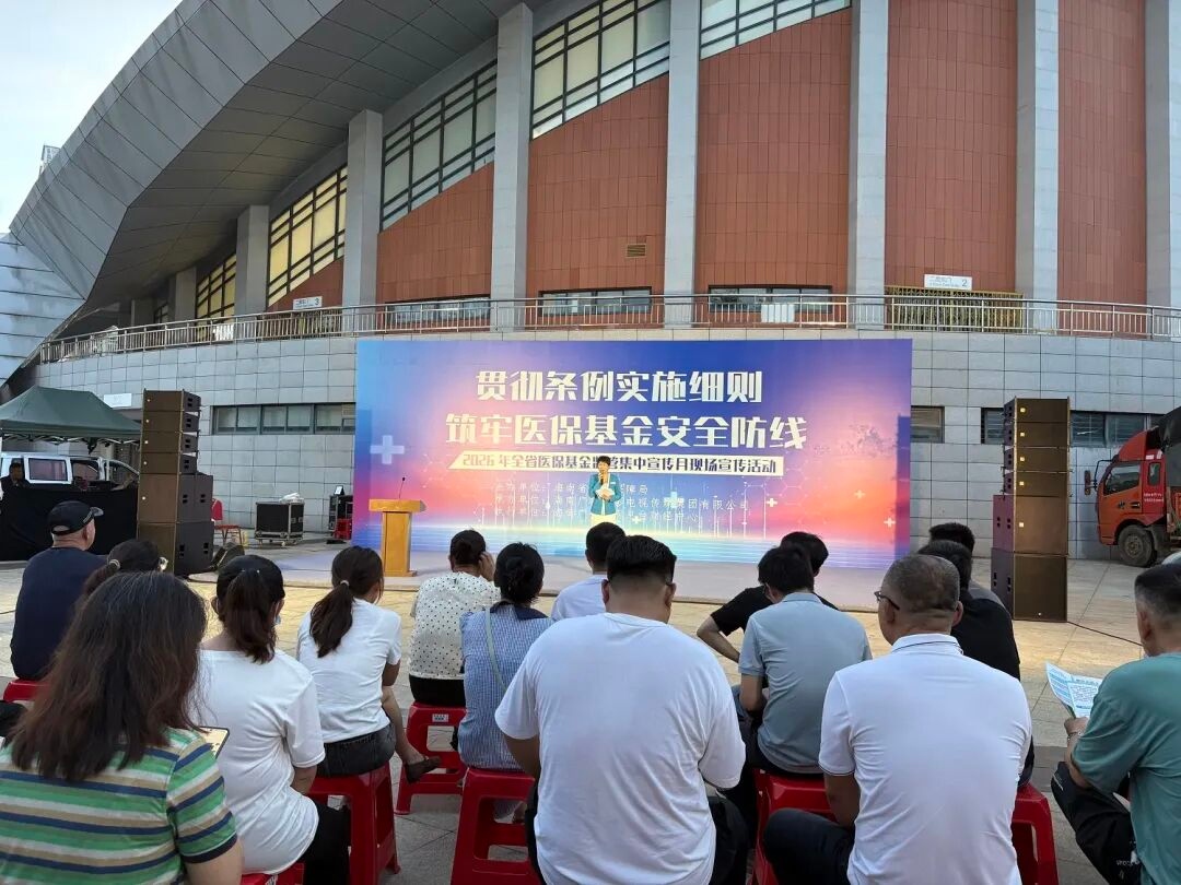 WPS图片1.jpg