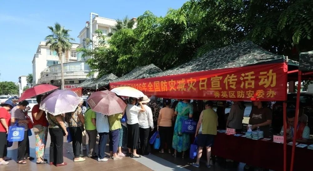 WPS图片1.jpg